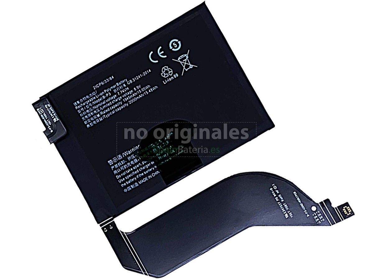 Batería para Vivo IQOO7