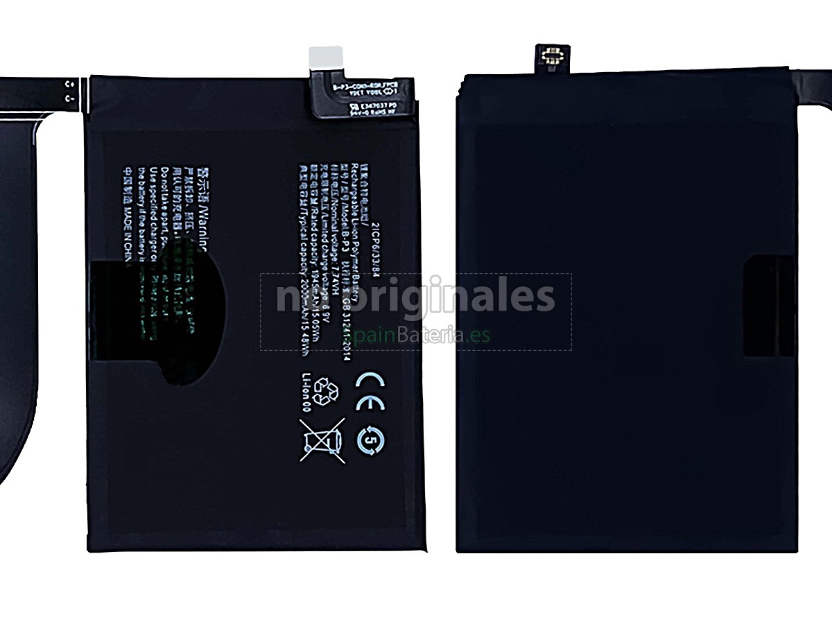 Batería para Vivo IQOO7