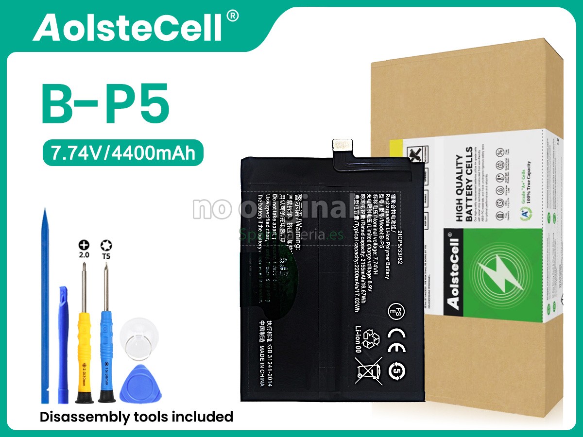 Batería para Vivo B-P5