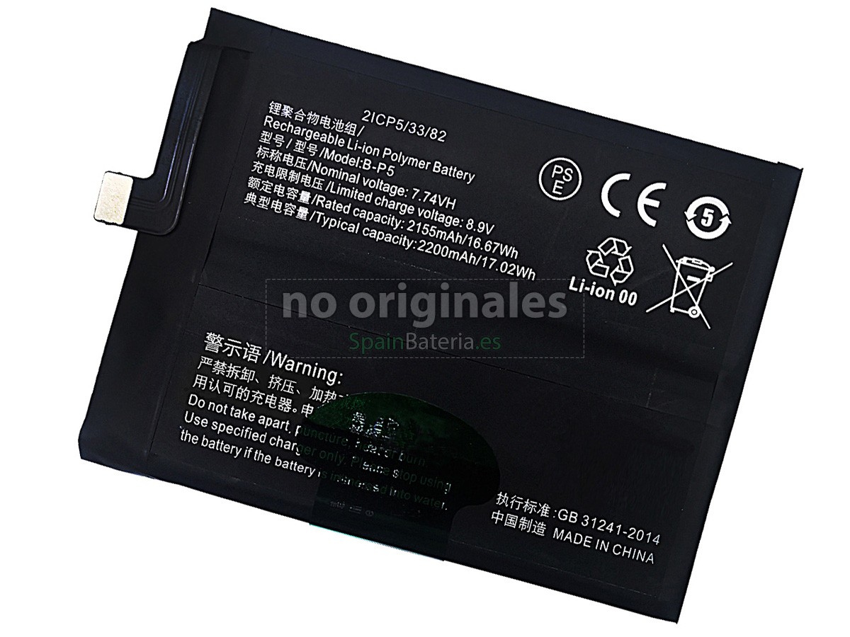 Batería para Vivo B-P5