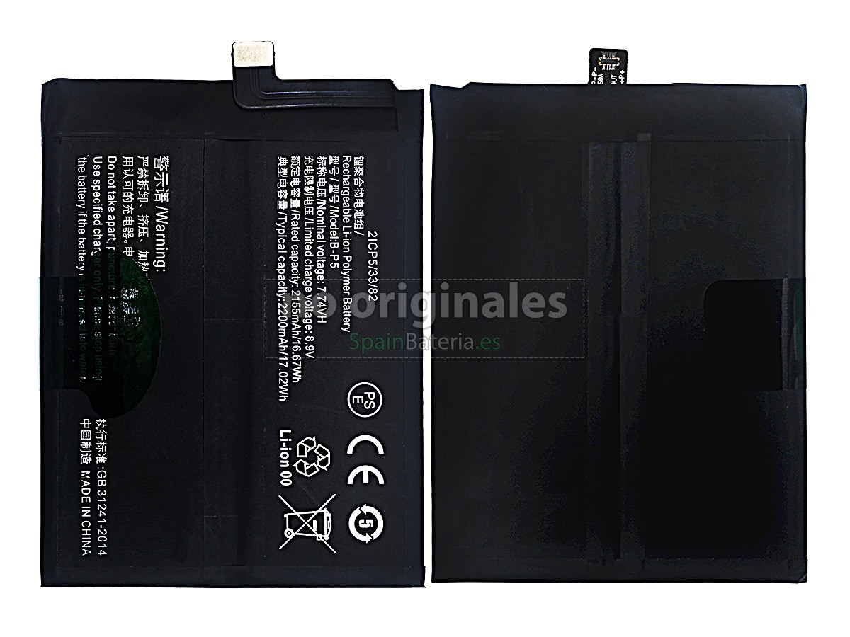 Batería para Vivo B-P5