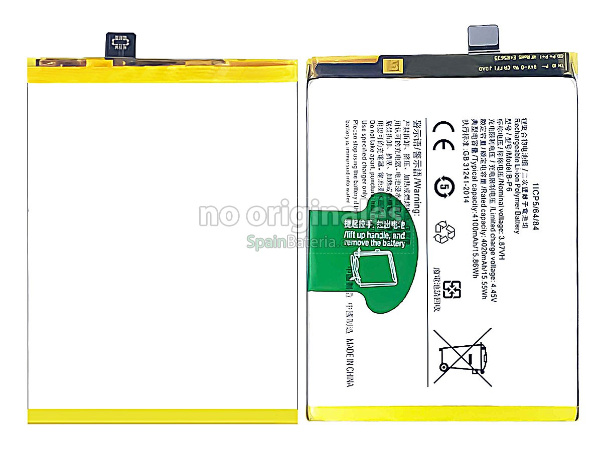 Batería para Vivo S9E