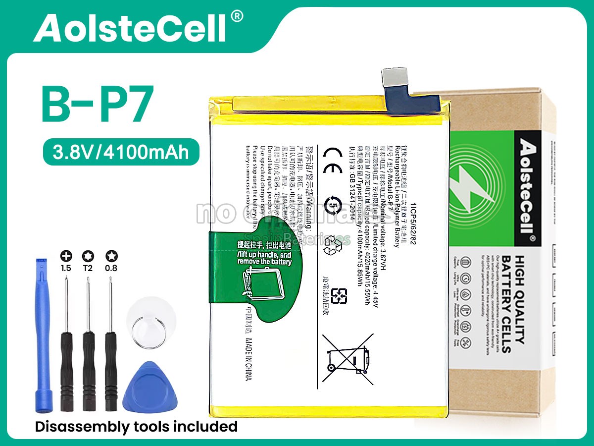 Batería para Vivo B-P7