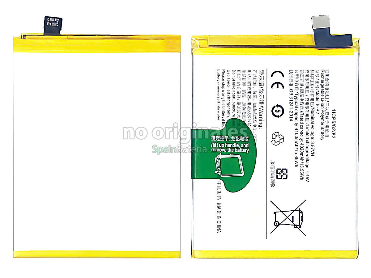 Batería para Vivo B-P7