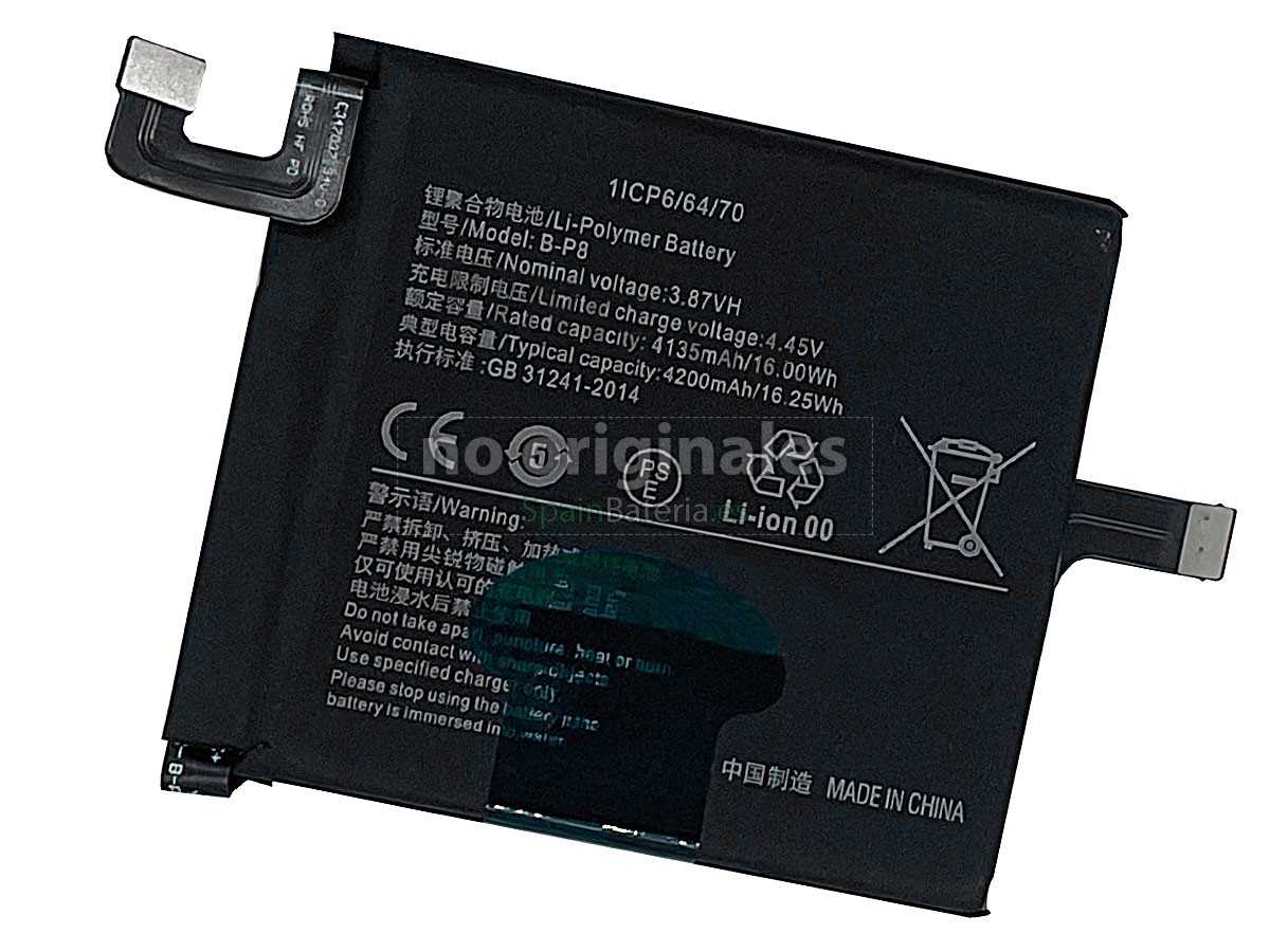 Batería para Vivo B-P8