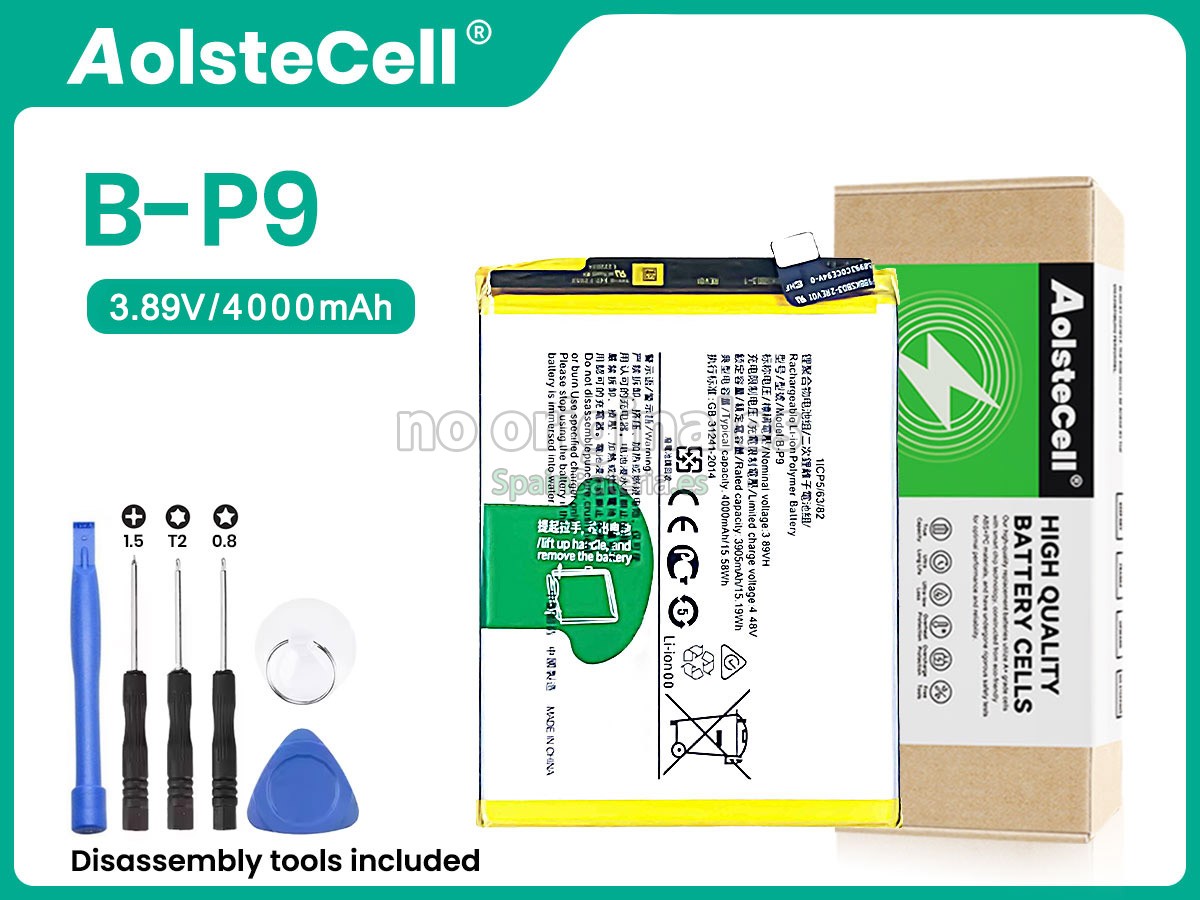 Batería para Vivo V21 5G