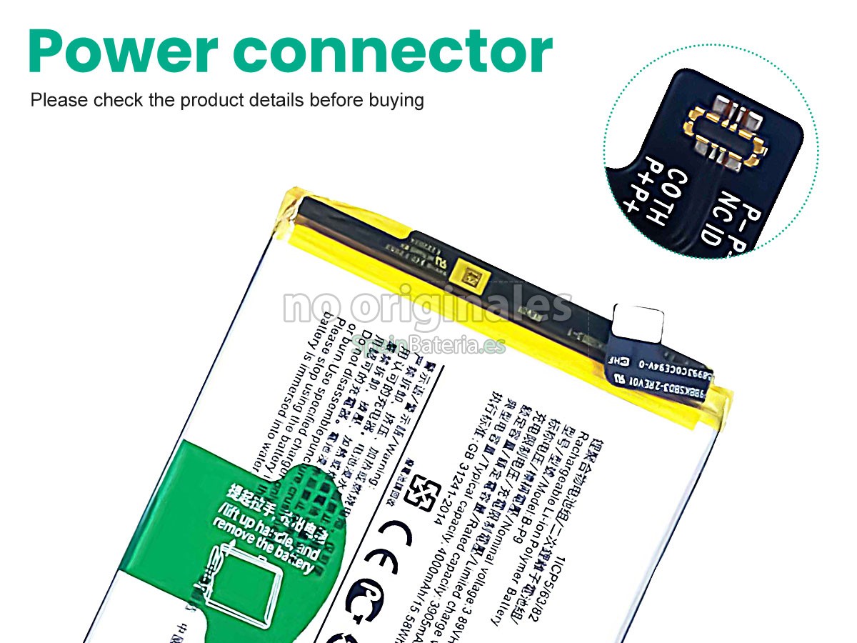 Batería para Vivo V21 5G