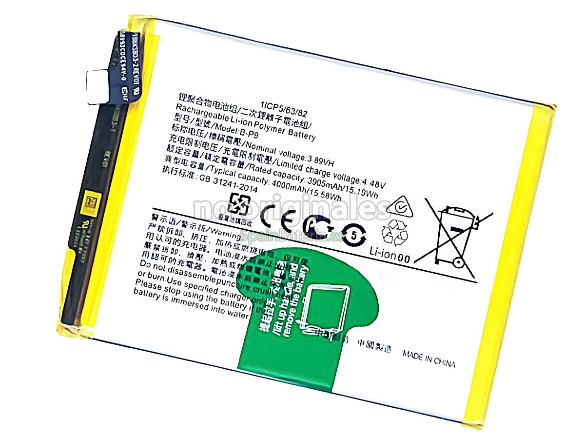 Batería para Vivo V21 5G