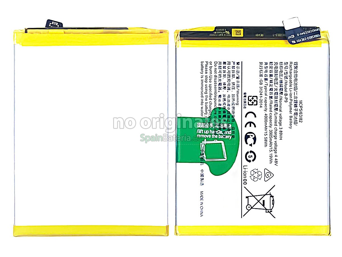 Batería para Vivo V21 5G