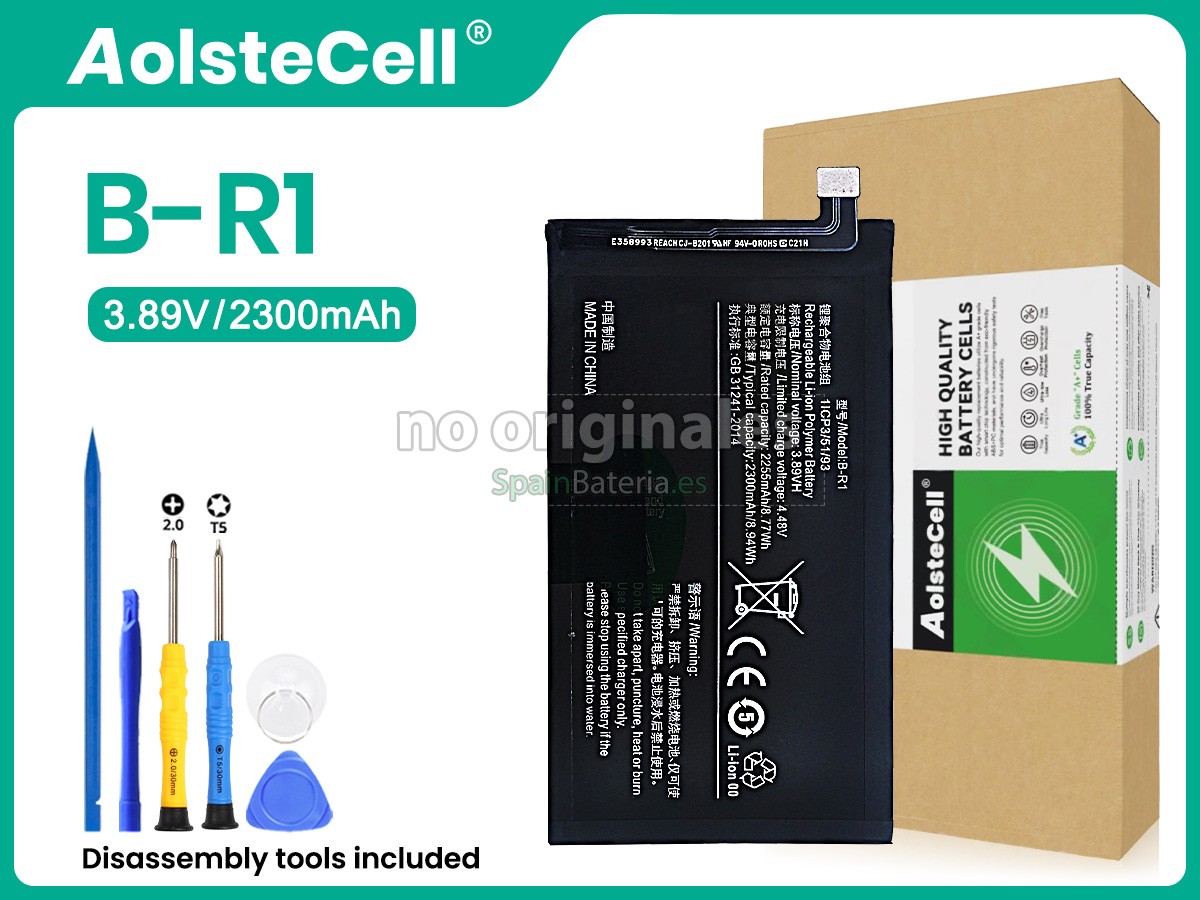 Batería para Vivo B-R1