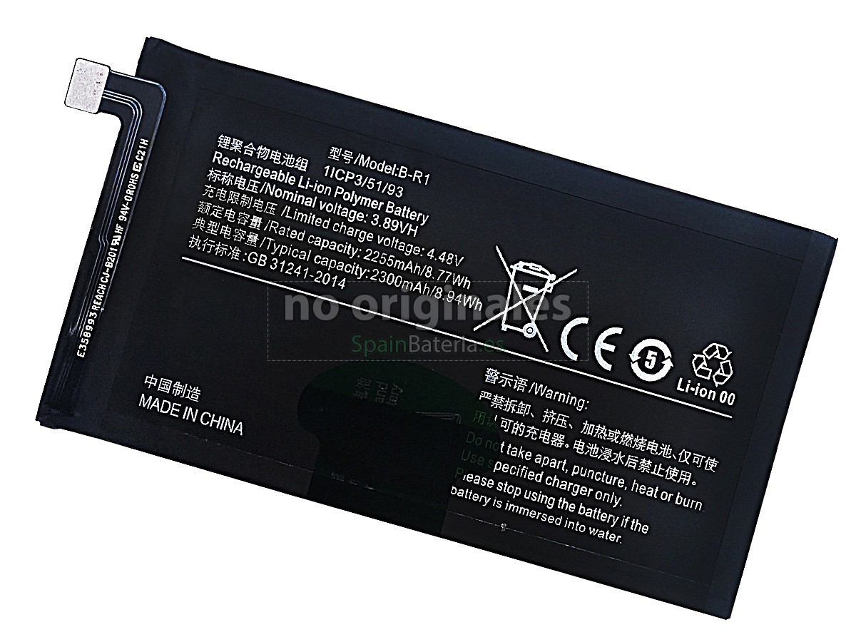 Batería para Vivo B-R1