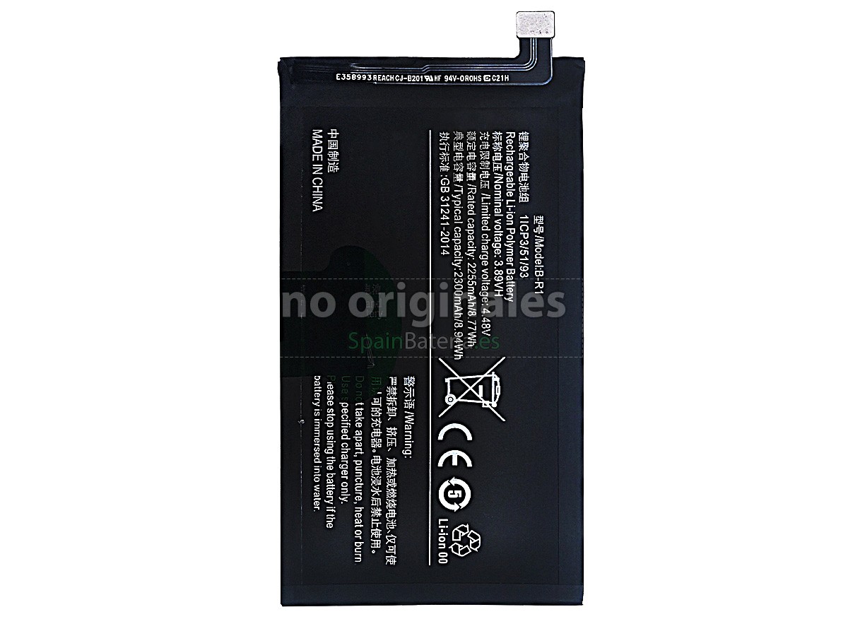 Batería para Vivo B-R1