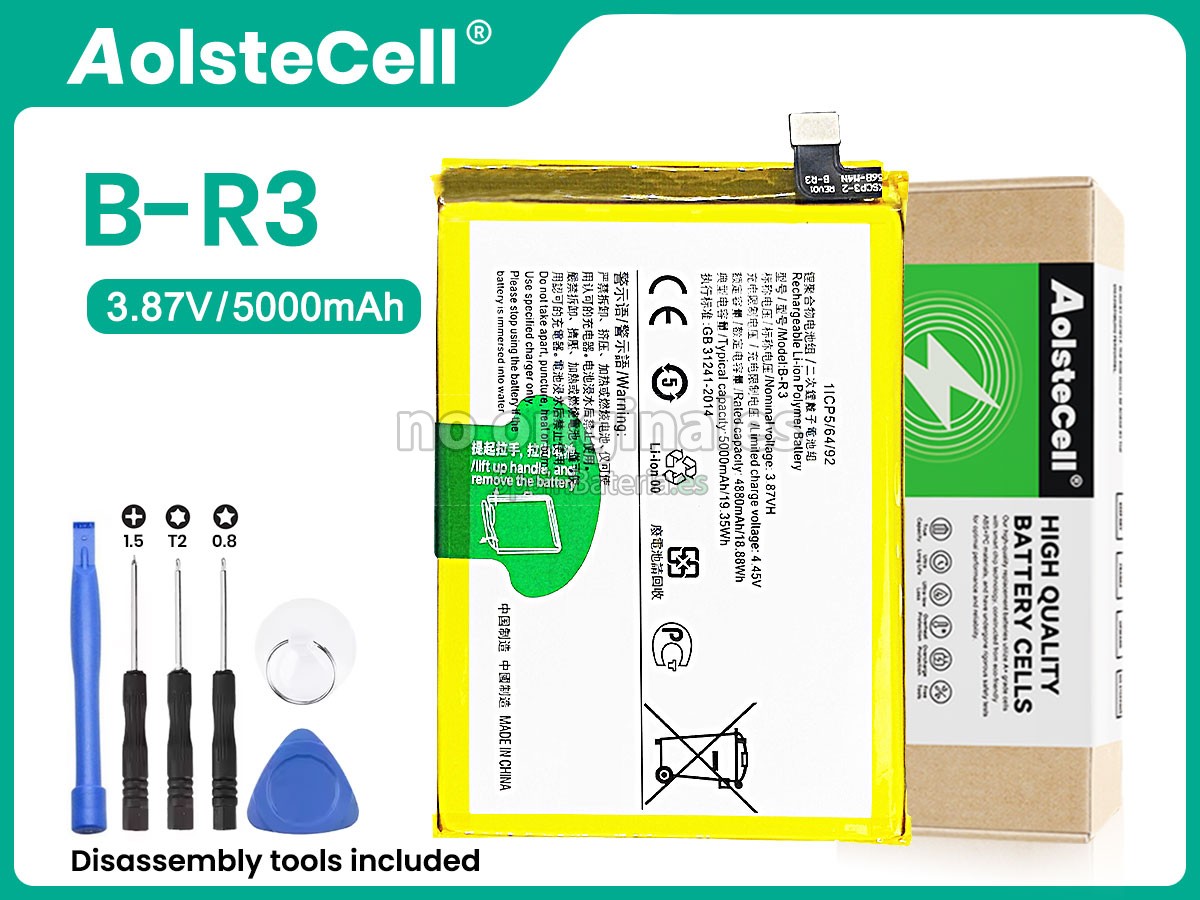 Batería para Vivo B-R3