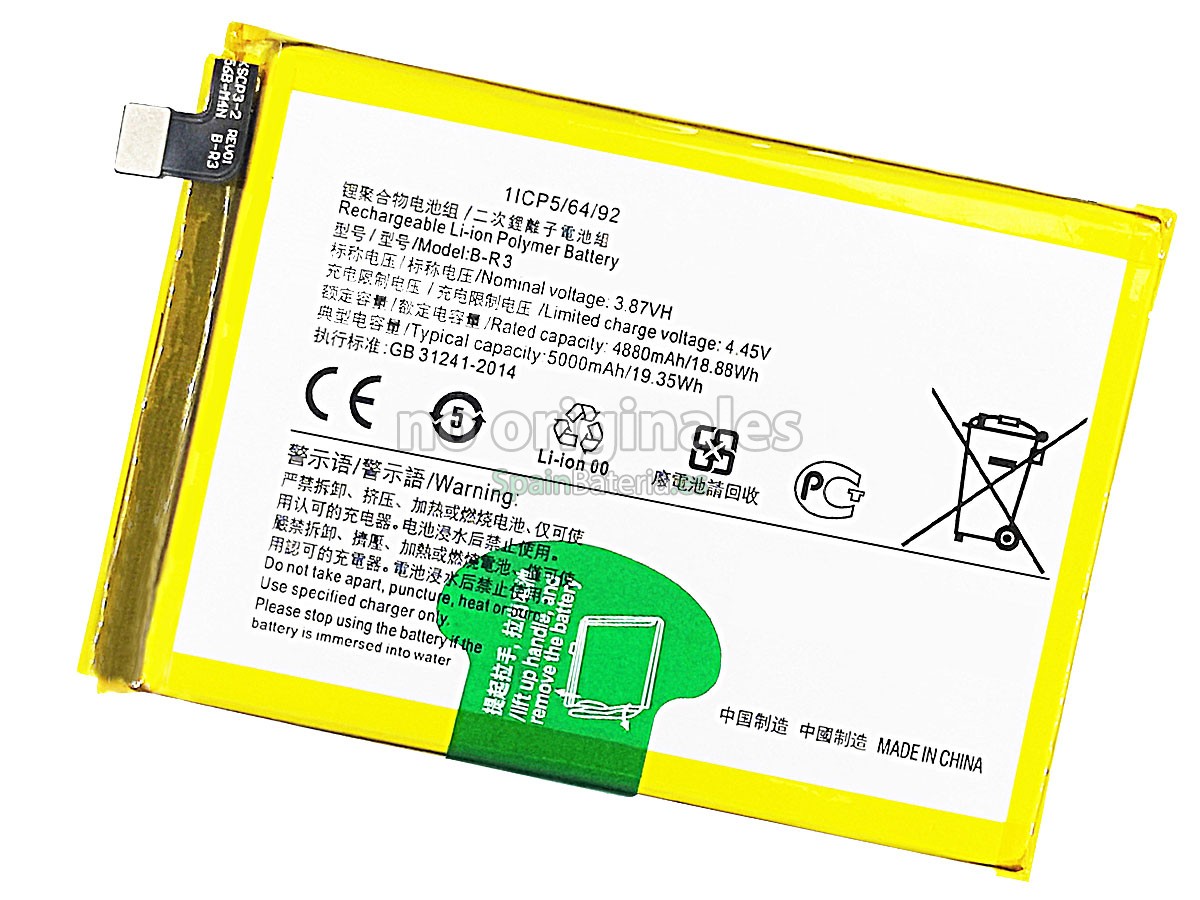 Batería para Vivo B-R3