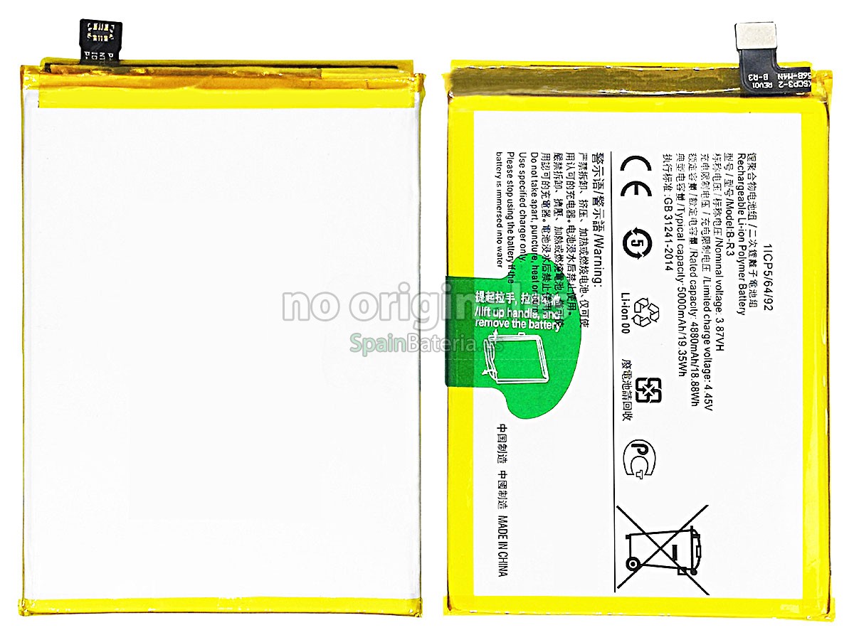 Batería para Vivo B-R3