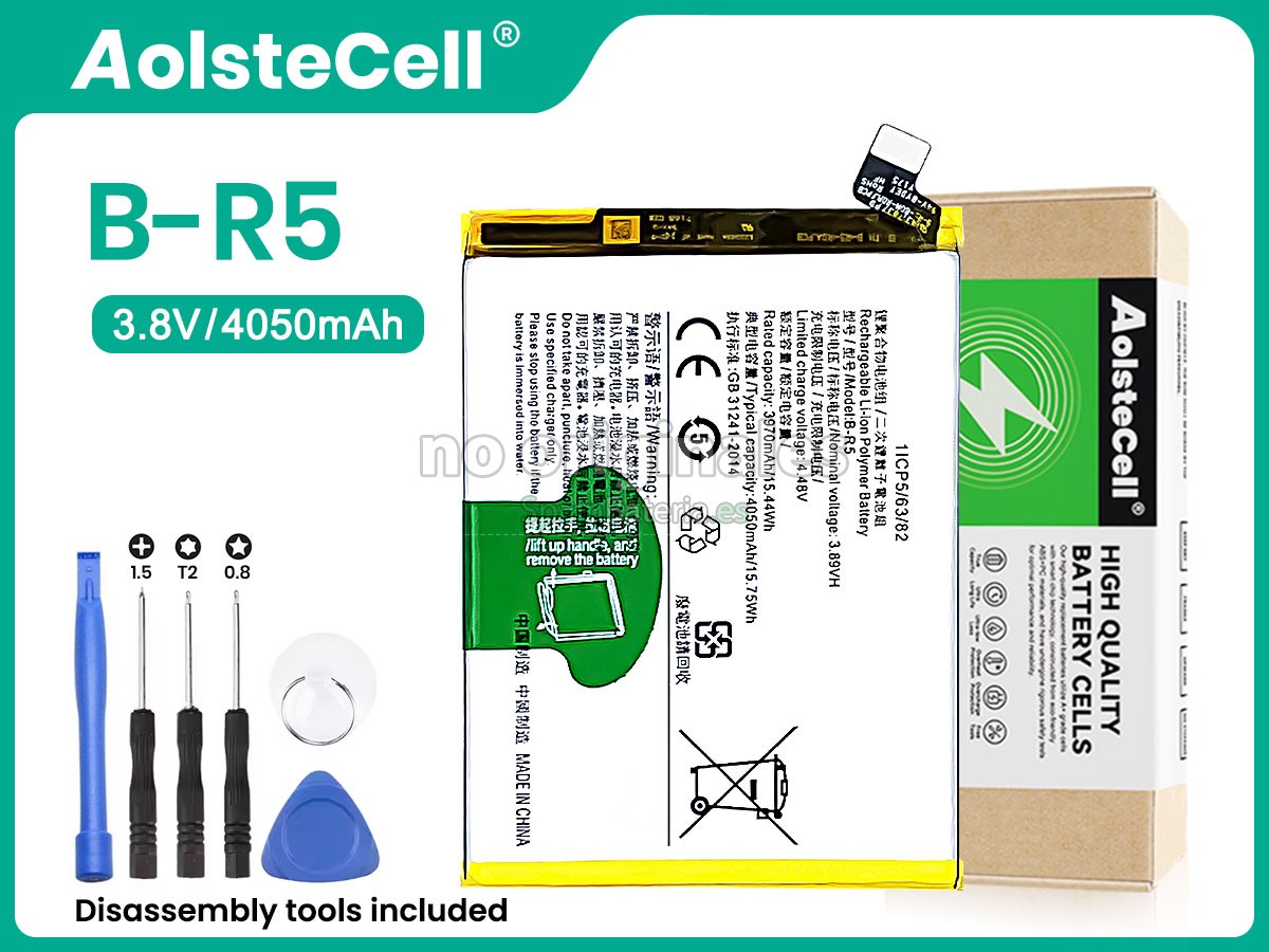 Batería para Vivo B-R5