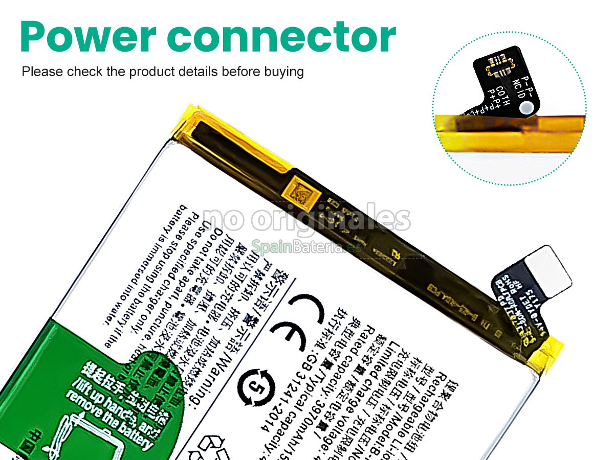 Batería para Vivo B-R5