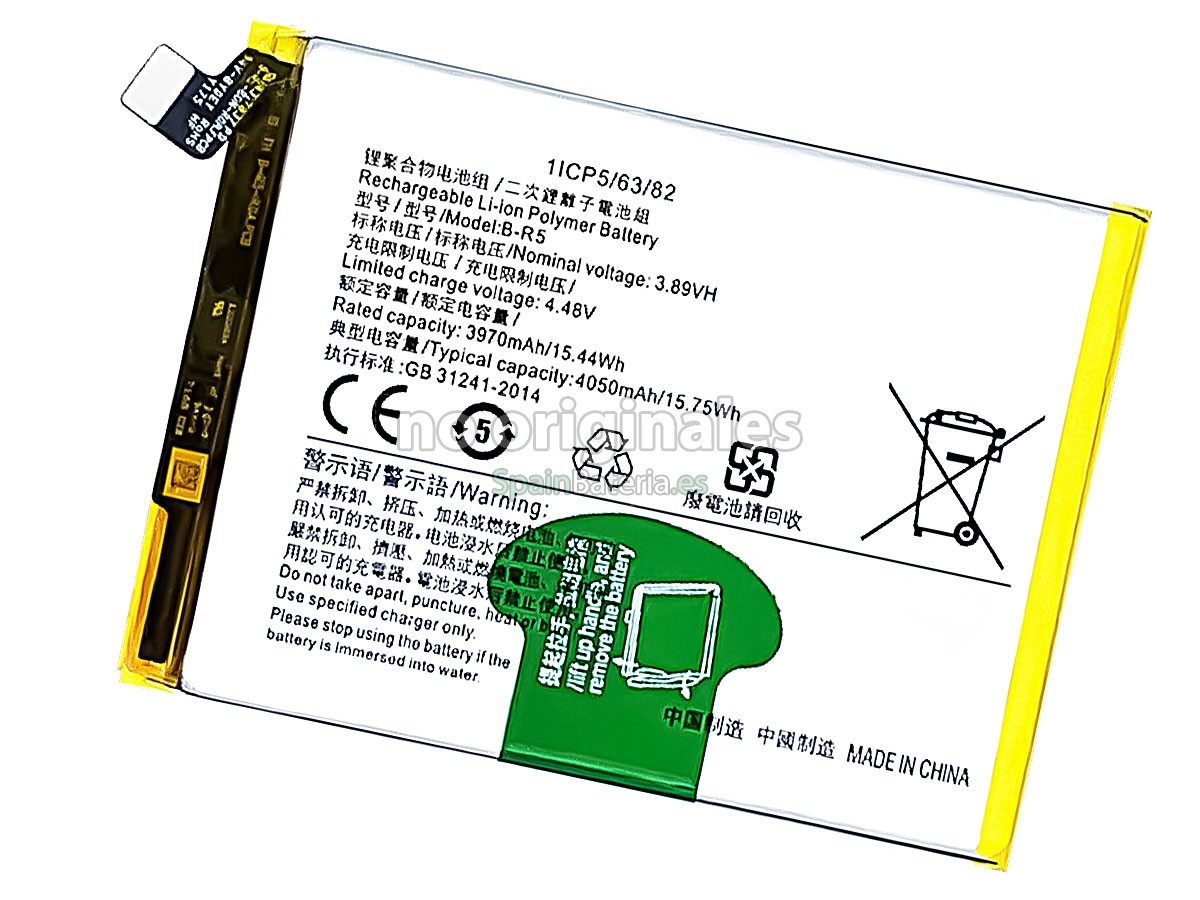 Batería para Vivo B-R5