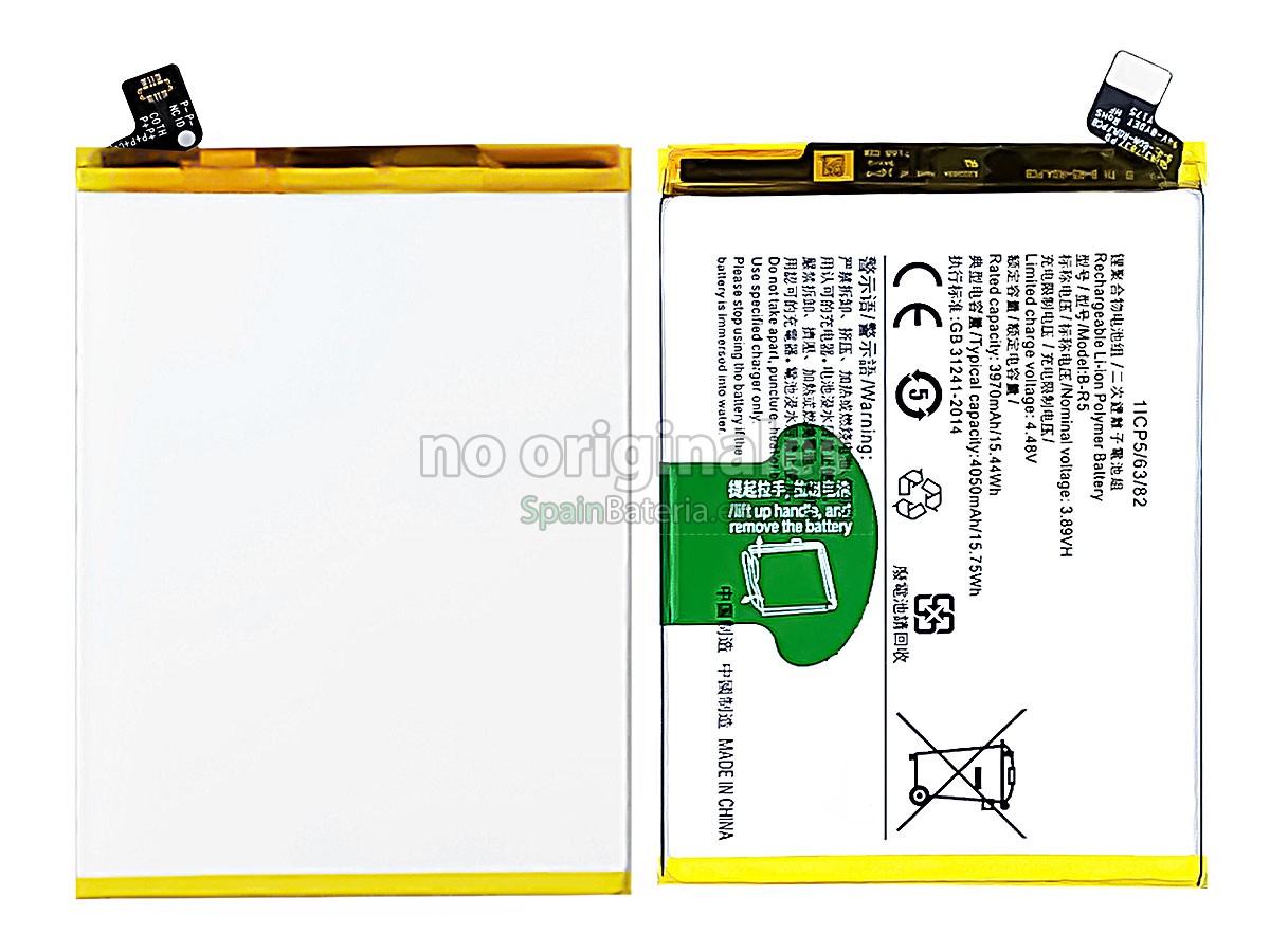 Batería para Vivo B-R5