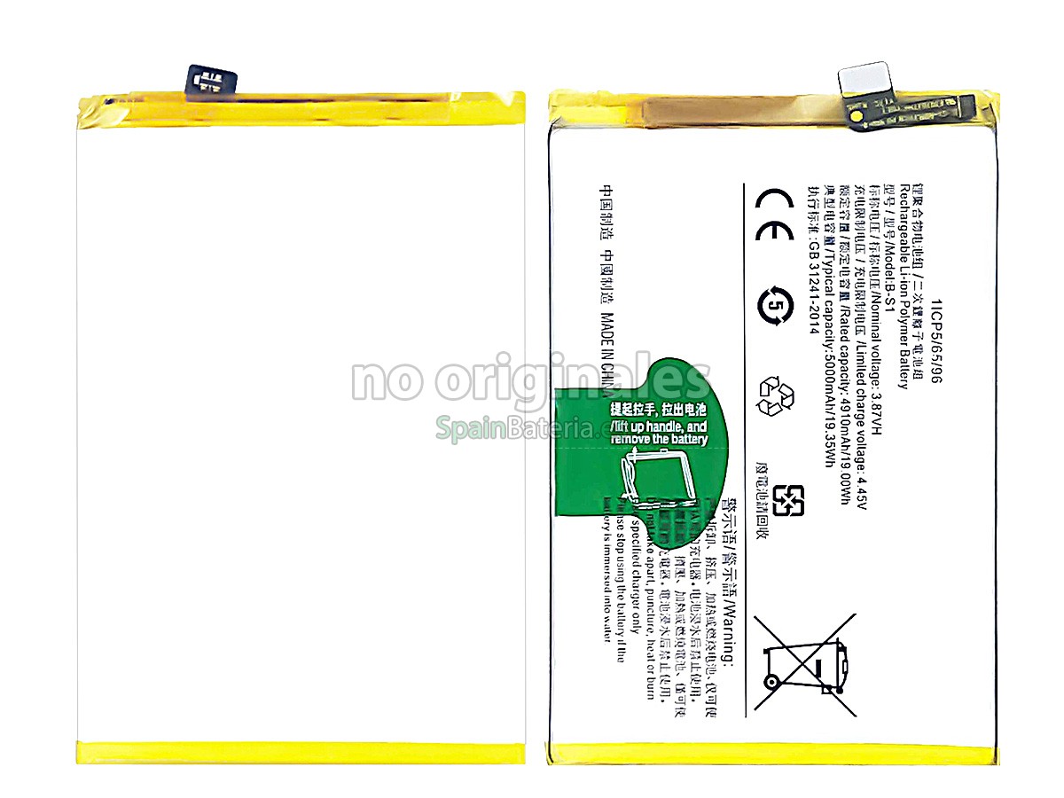 Batería para Vivo Y21