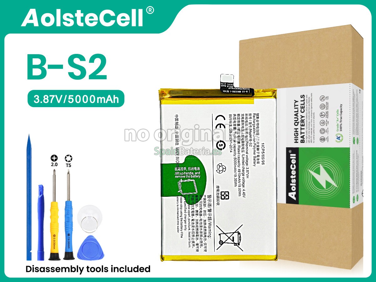 Batería para Vivo B-S2