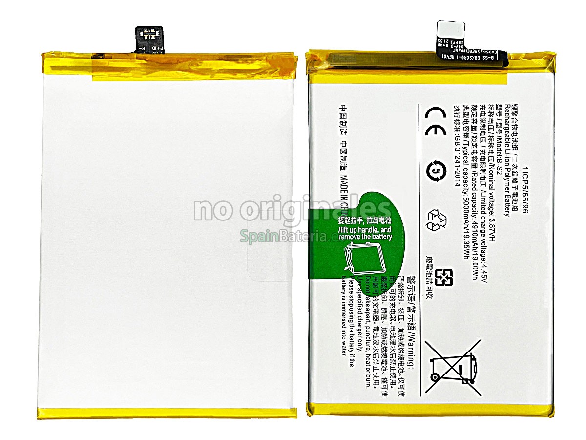 Batería para Vivo B-S2