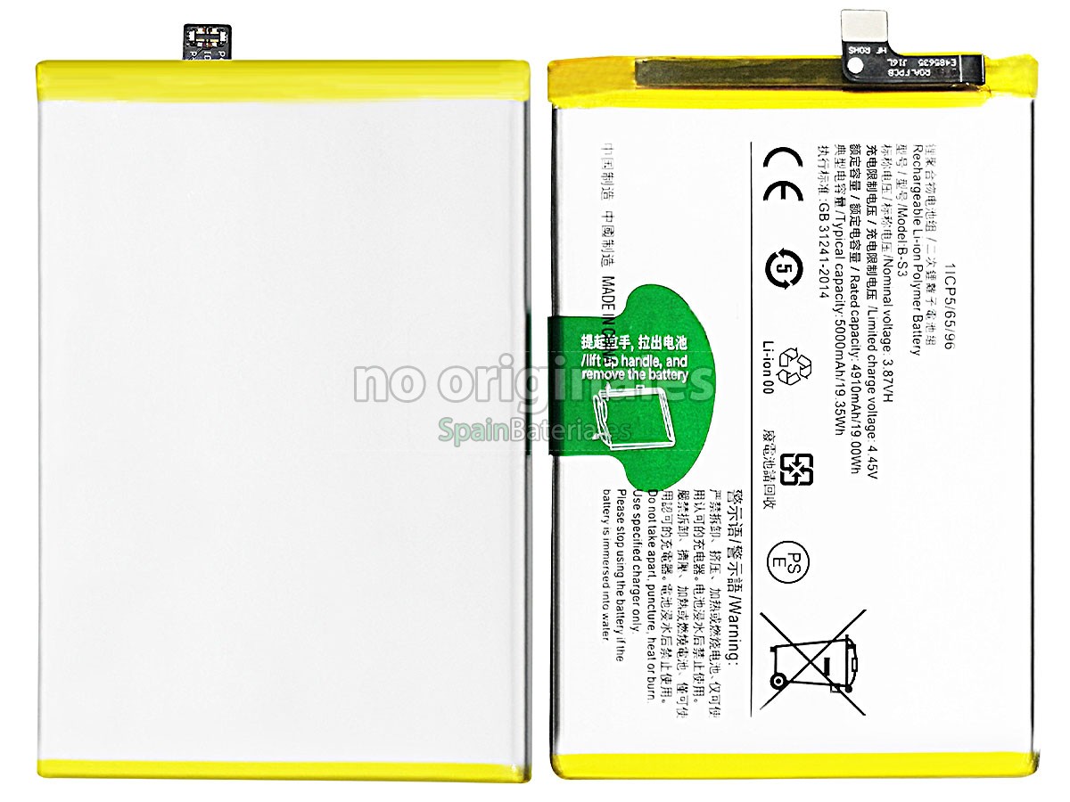 Batería para Vivo B-S3