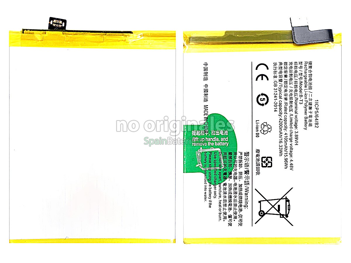Batería para Vivo B-T3