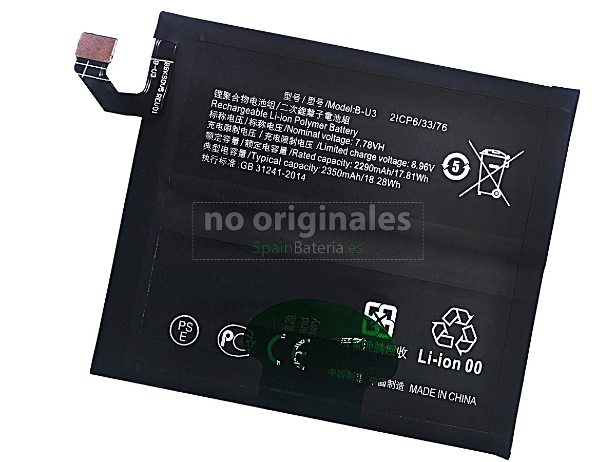 Batería para Vivo B-U3