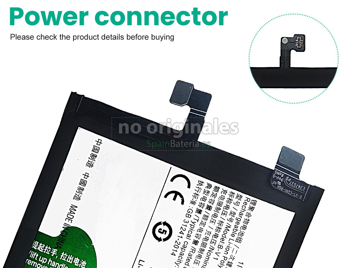 Batería para Vivo S15