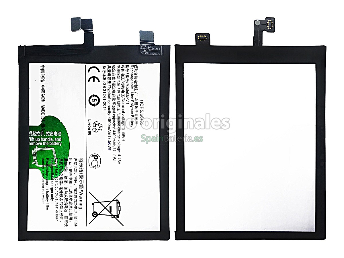 Batería para Vivo S15