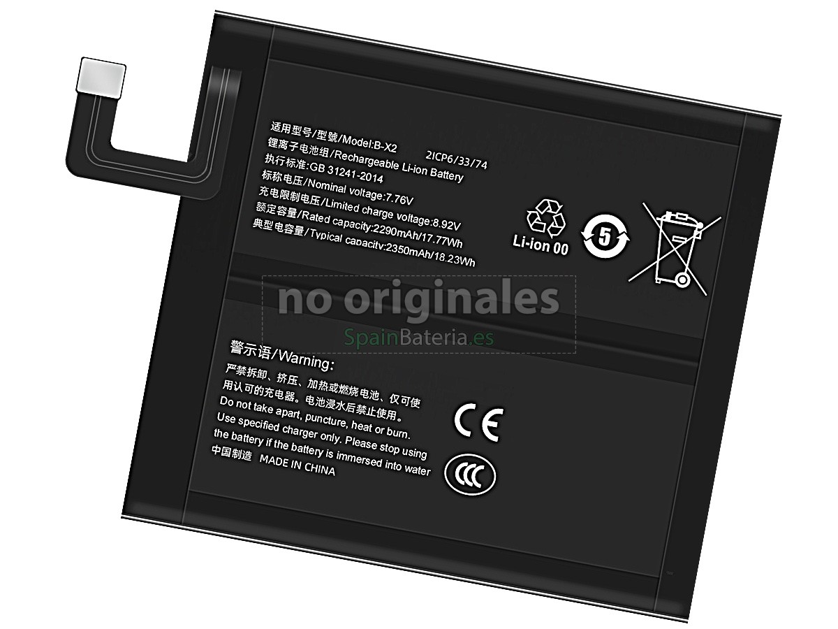 Batería para Vivo B-X2