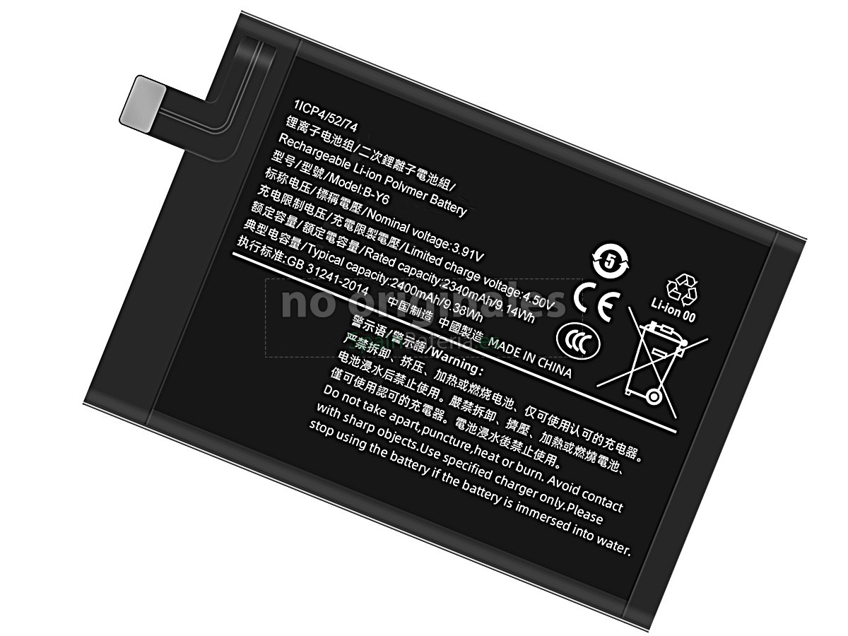 Batería para Vivo B-Y6