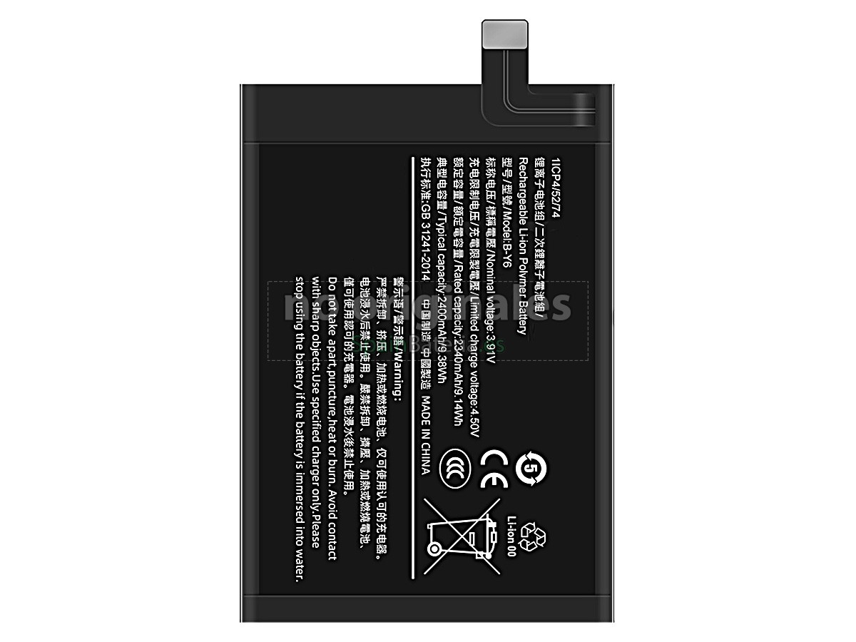 Batería para Vivo B-Y6
