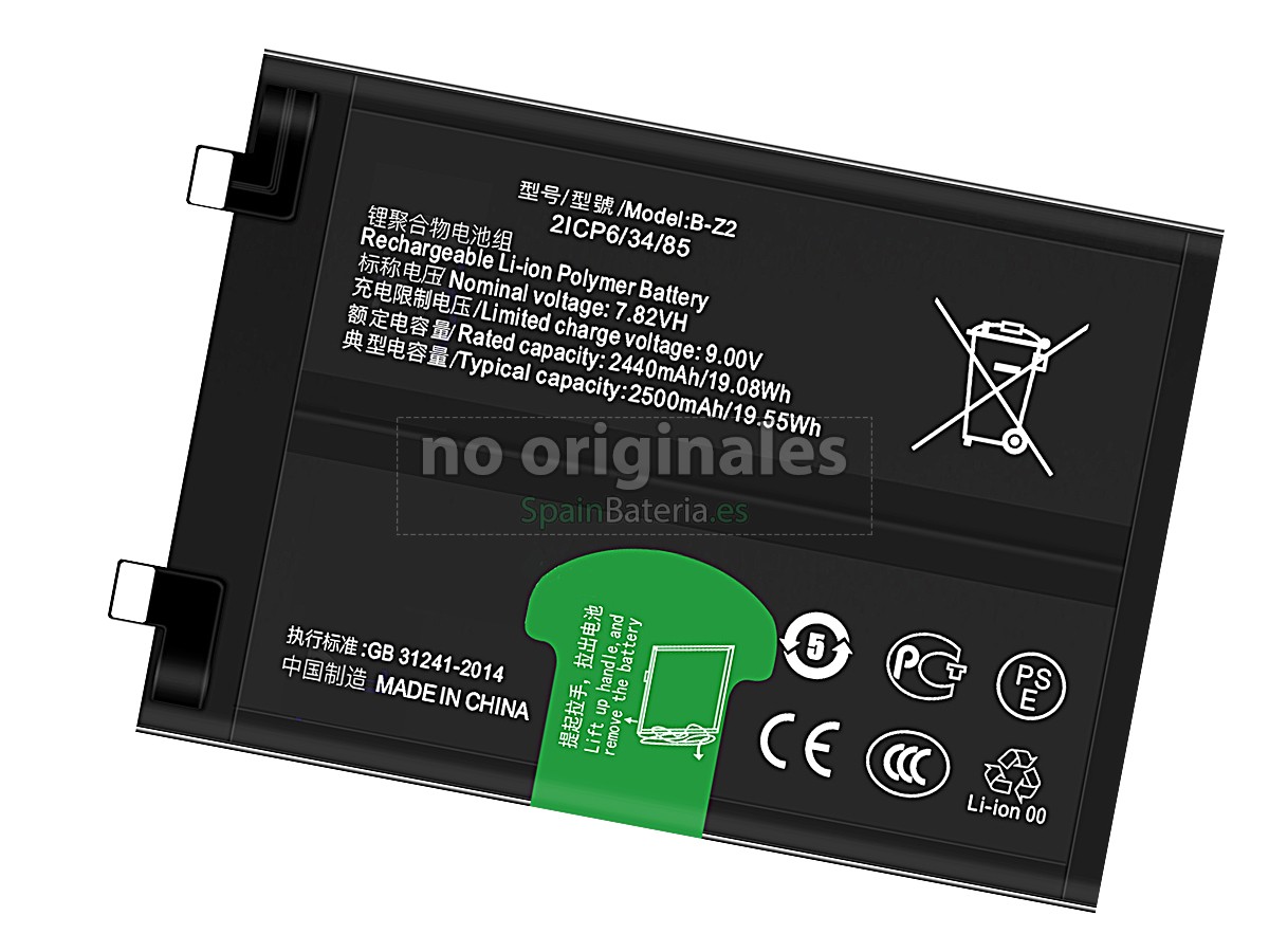 Batería para Vivo B-Z2