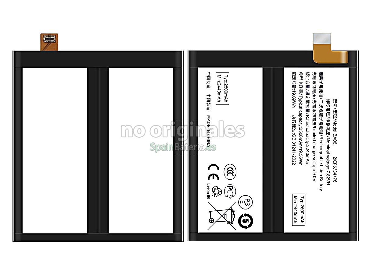 Batería para Vivo BA06