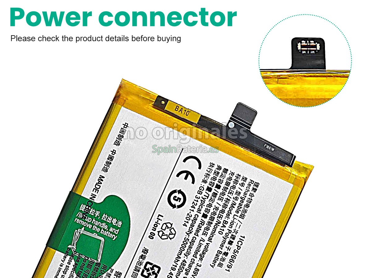 Batería para Vivo Y17S V2310