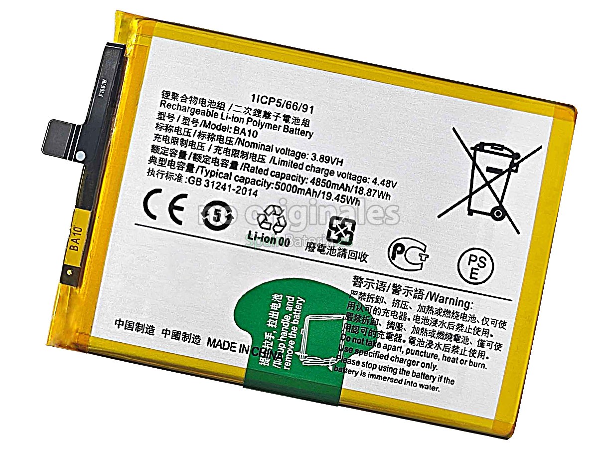 Batería para Vivo Y17S V2310