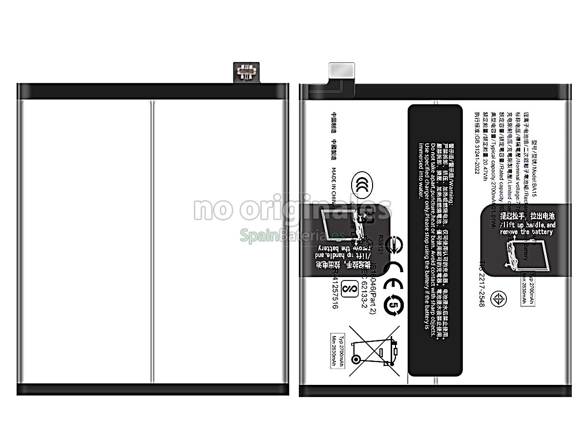 Batería para Vivo BA15