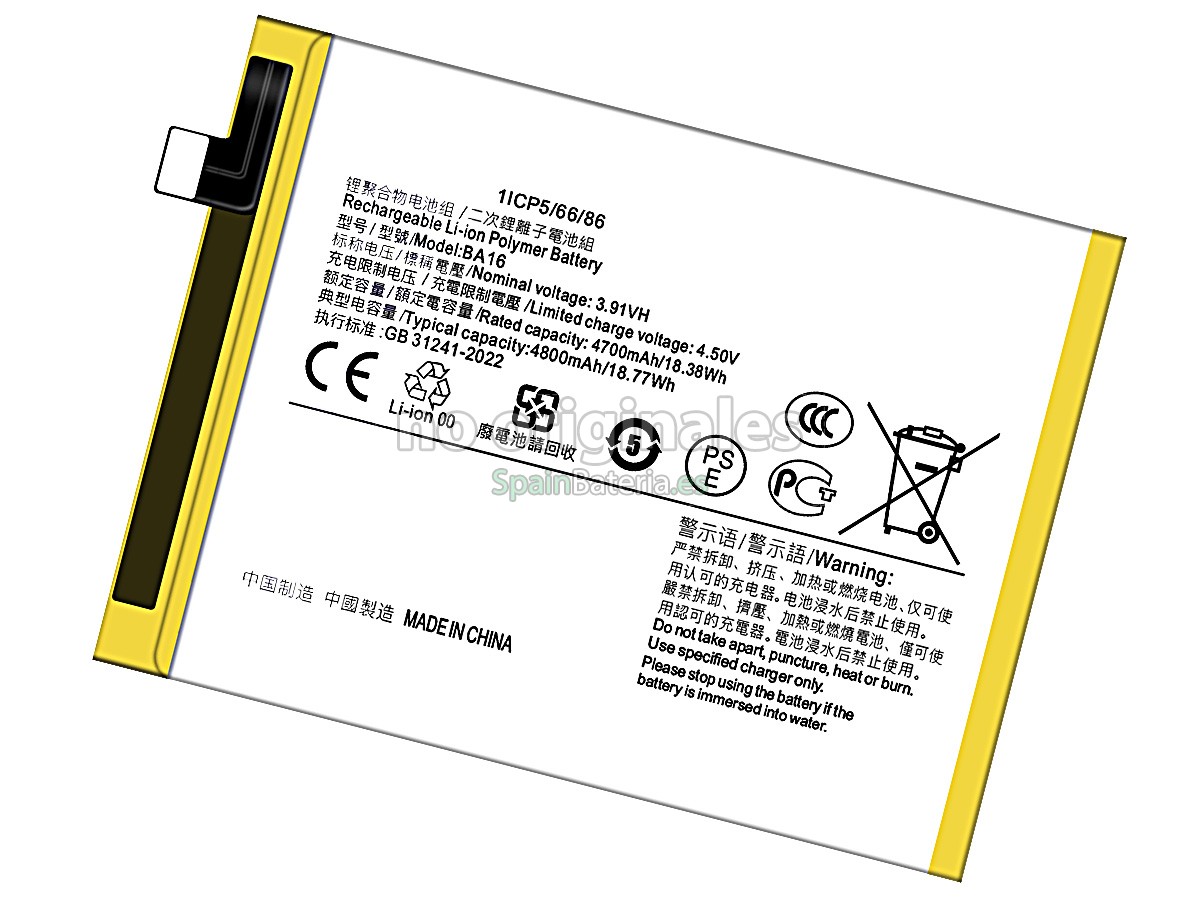 Batería para Vivo Y200 5G