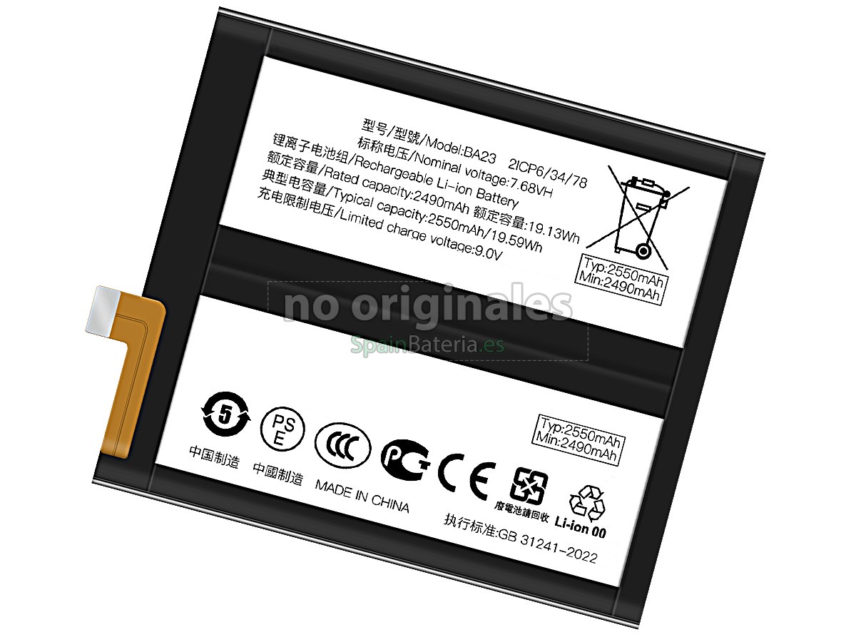 Batería para Vivo X100S