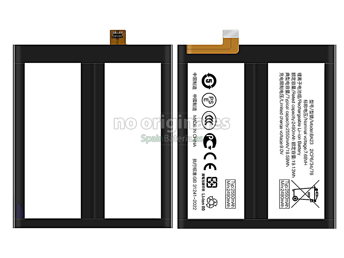 Batería para Vivo X100S