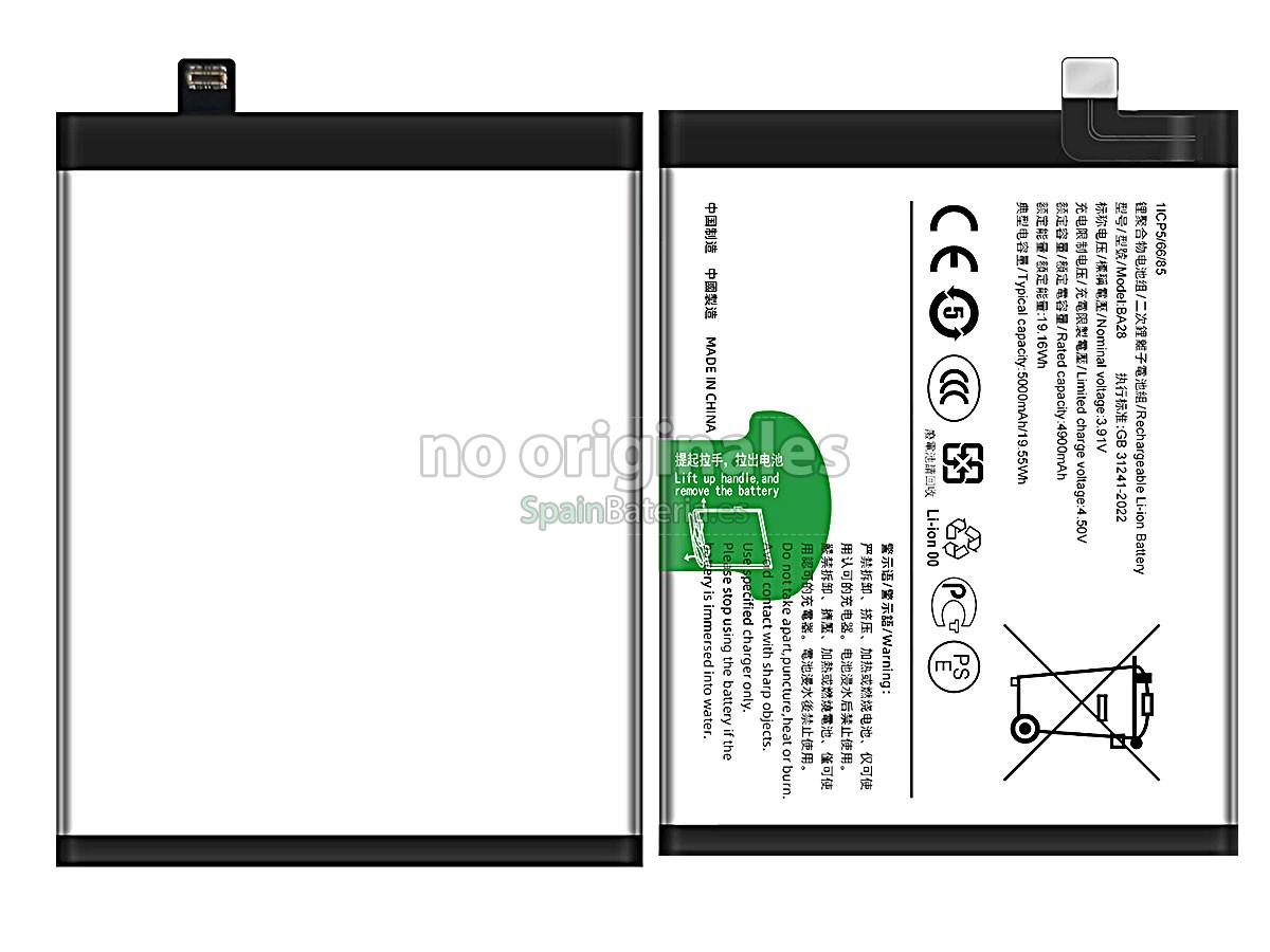 Batería para Vivo BA28
