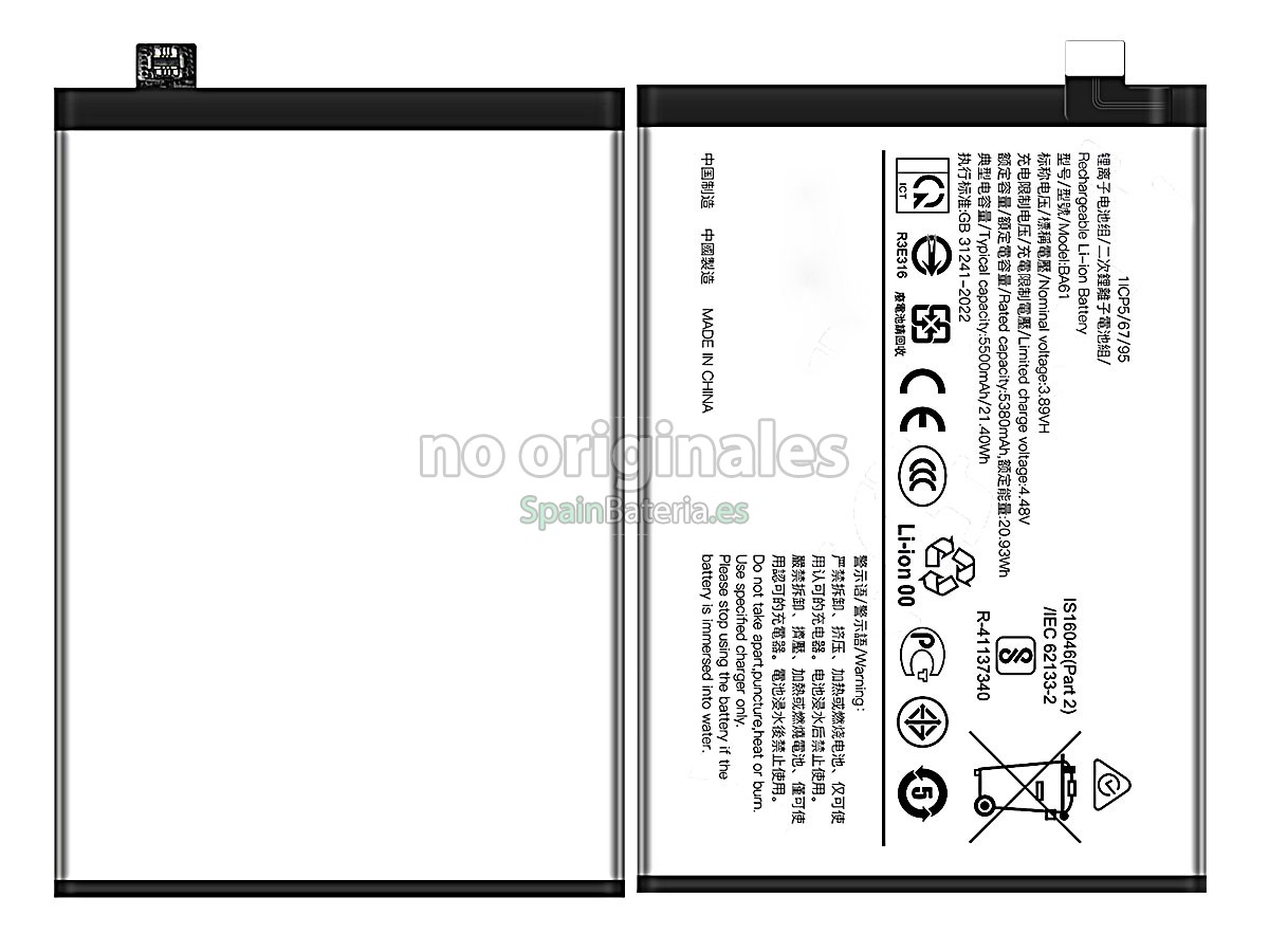 Batería para Vivo Y19S