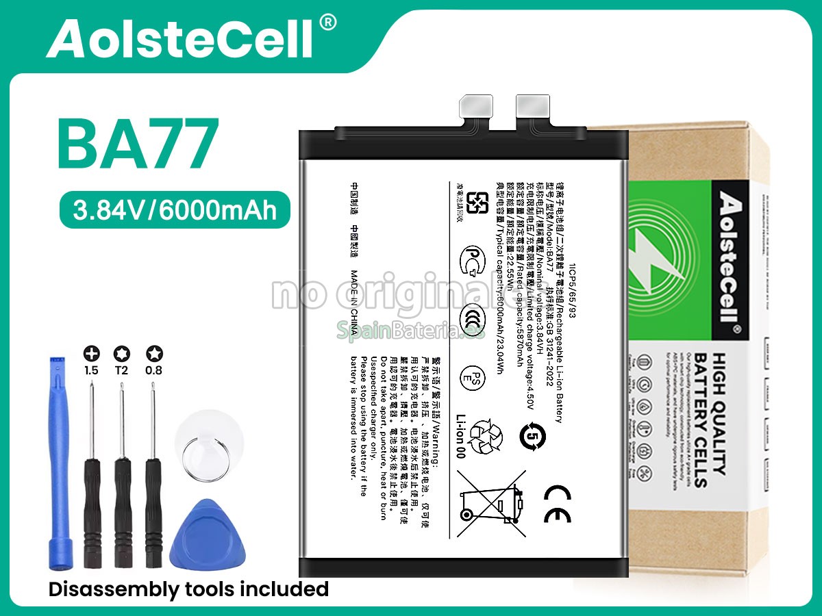 Batería para Vivo S20 GLOBAL