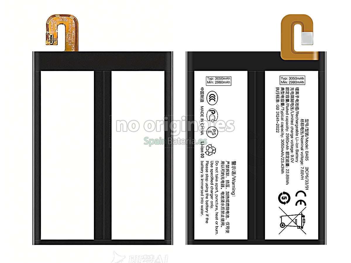 Batería para Vivo IQOO NEO 10 PRO