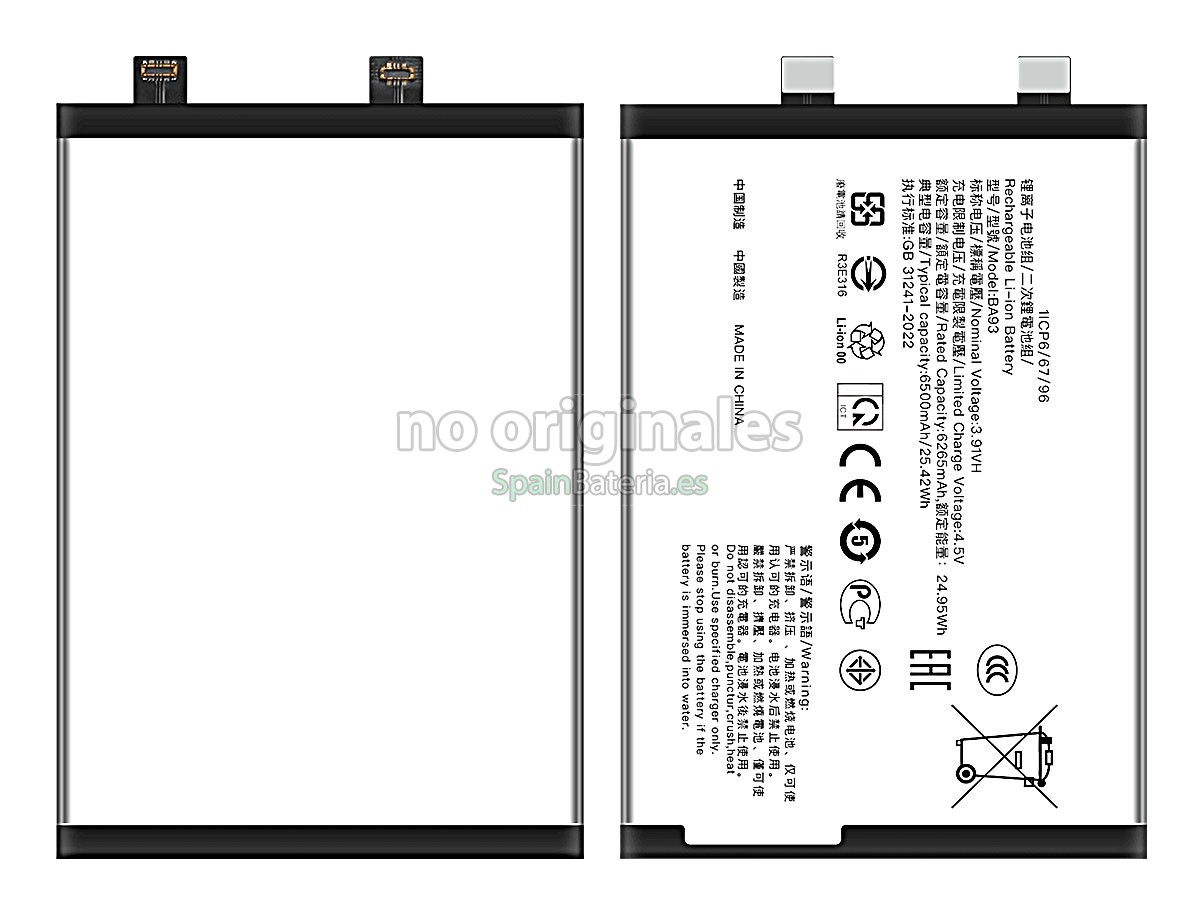Batería para Vivo BA93