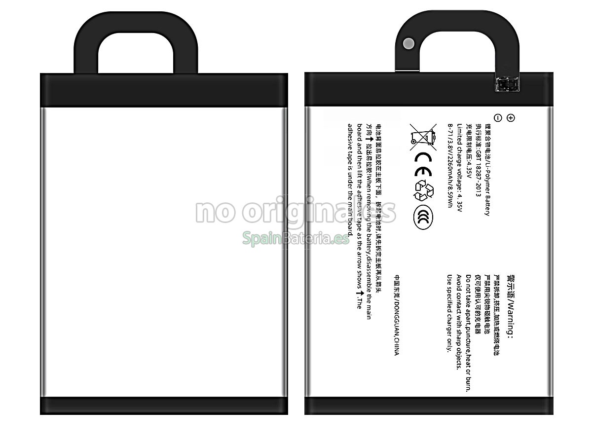 Batería para Vivo Y18