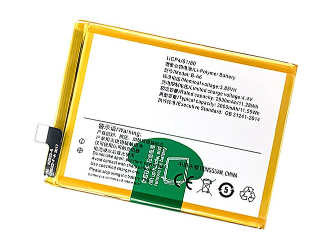 Batería de reemplazo Vivo B-A6