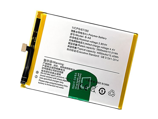 Batería de reemplazo Vivo B-A8